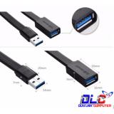 Cáp USB 3.0 nối dài 1,5M Ugreen 10807