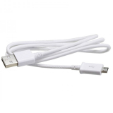 Cáp USB cho Samsung Galaxy J Docomo (Trắng) - Hàng nhập khẩu