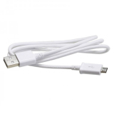 Cáp USB cho Samsung Galaxy J7 (Trắng) - Hàng nhập khẩu