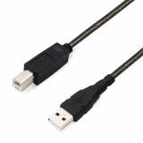 Cáp usb kết nối máy in dài 3m