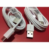 Cáp USB Type C SamSung Galaxy Note 7 (Trắng) - Hàng nhập khẩu