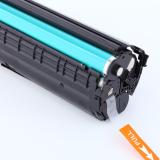 cartridge mực máy  in canon LPB 2900