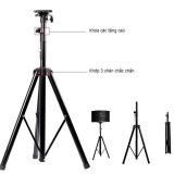 Chân đế loa cỡ lớn LKT-723 (100 - 180 cm)