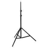 Chân đèn nhỏ cao 2m50