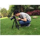 Chân máy ảnh Tripod Beike Q-111