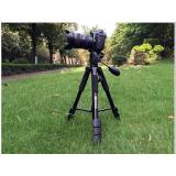 Chân máy ảnh Tripod Beike Q-111