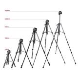 Chân máy ảnh Tripod Beike Q-111