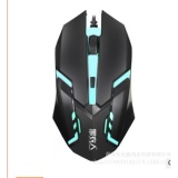 Chuột chuyên game có dây X510 Led đổi 7 màu