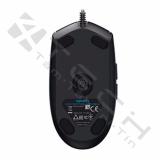 Chuột chuyên Game Logitech G102 Prodigy - Hãng Phân Phối Chính Thức.