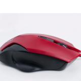 Chuột game Motospeed F11