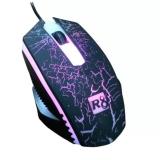 [HCM]Chuột Game R8-1607 ( đen )