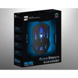 [HCM]Chuột game R8 - 1616 có đèn LED