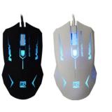 [HCM]Chuột game R8 - 1616 có đèn LED