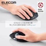 Chuột không dây cao cấp Elecom Wireless Trackball M-XT2DRBK ( đen )