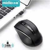 Chuột Không Dây Bluetooth Midio