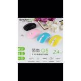 [HCM]CHUỘT KHÔNG DÂY BOSSTON Q5 + PIN