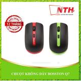 Chuột không dây bosston q7 + pin