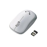 Wireless IR LED mouse - M-IR06DR (White)