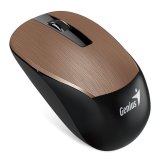 Chuột không dây Genius NX-7015 (Nâu Hồng)