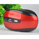 [Hcm]Gl7500 Wireless Mouse (Red)