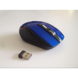 [Hcm]Gl7500 Wireless Mouse (Blue)