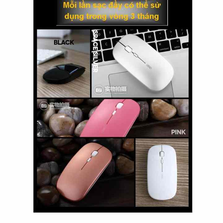 Chuột không dây pin sạc Inphic P-M1