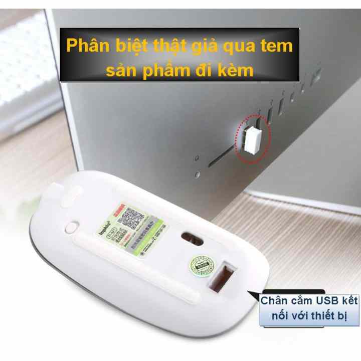 Chuột không dây pin sạc Inphic P-M1