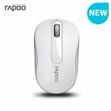 Chuột không dây Rapoo M10 2.4Ghz (Trắng)