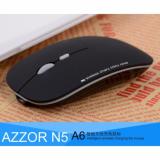 Chuột không dây sạc pin AZZOR N5