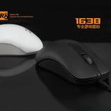 [HCM]Chuột máy tính R8 1638