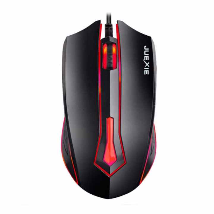 Chuột quang có dây chuyên game DX7 (Đen led đỏ)