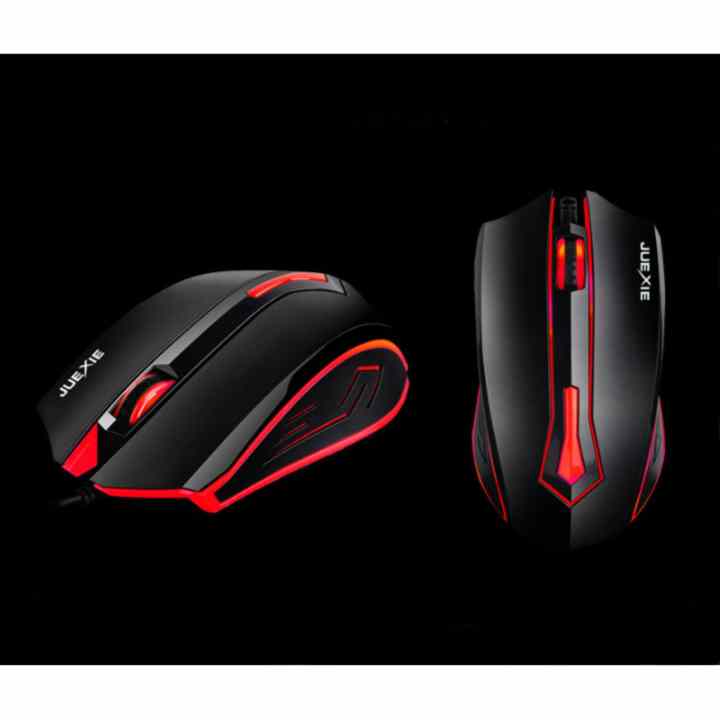 Chuột quang có dây chuyên game DX7 (Đen led đỏ)