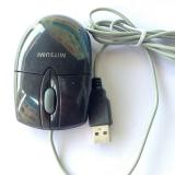 Chuột Vi Tính MITSUMI Có Dây Kết Nối USB Mitsumi Optical Mouse