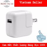[HCM]Cốc sạc Apple iPad Adapter 12W 2017 (Trắng)