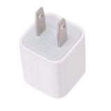 Cốc sạc cho iPhone 4/4S/5/5S/6/6S (trắng)