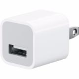 Cốc sạc cho iPhone 4/4S/5/5S/6/6S (trắng)