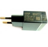 Cốc Sạc Cho Sony Ep880 (Đen)