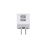 Cốc sạc hẹn giờ 2 cổng USB Hoco C16