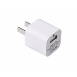[HCM]CỐC SẠC HOCO IP dành cho IPHONE 4/5/6/7 và samsung HOCO UH102