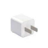 Cốc sạc Pisen 1A (Trắng)