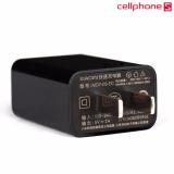 Cốc Sạc Xiaomi 2A (Đen)