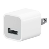 [HCM]Cốc sạc zin Apple vuông