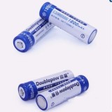 Combo 02 viên pin tiểu sạc lại dung lượng cao AA 1200mAh chuyên dùng cho đồ chơi điều khiển, micro - hàng nhập khẩu