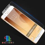 Combo 2 kính cường lực Samsung Galaxy C9 Pro