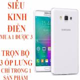 Combo 3 Ốp Lưng Dành Cho Samsung Galaxy Grand Prime
