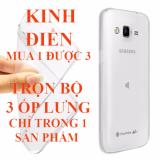 [HCM]Combo 3 Ốp Lưng Dành Cho Samsung Galaxy Grand Prime (G531) (Trong Suốt)