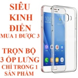 [HCM]Combo 3 Ốp Lưng Dành Cho Samsung Galaxy On7 2016 (Trong Suốt)