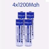 Combo Bộ sạc Doublepow DP-B02 + kèm 4 pin AA 1200mAh