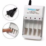 Combo Bộ sạc Doublepow DP-B02 + kèm 4 pin AA 1200mAh