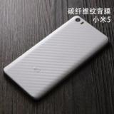 Combo Dán Cacbon Và Kính Cường Lực Xiaomi Mi5
